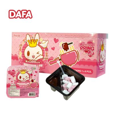 China Chocolate With Marshmallow New Product Chocolate Fondue And Chocolate Jam With Fruity Marshmallow For Kids for sale