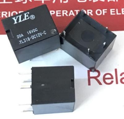 China YL318 (T78) PCB Universal Relay Sealed Professional Manufacturing Electromagnetic Relay for sale