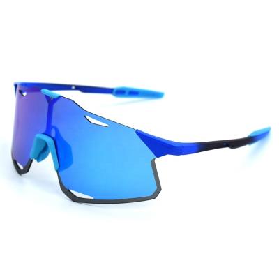 China Ultralight Weight Matte Metallic Into Outdoor Sports Fade Blue Topaz Multi Layer Mirror Sports Sunglasses for sale