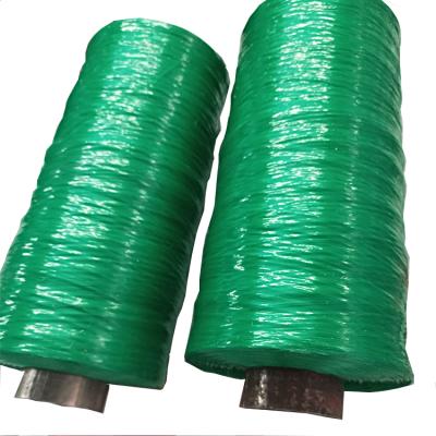 China Anti-UV HDPE Flat Yarn with UV for sale