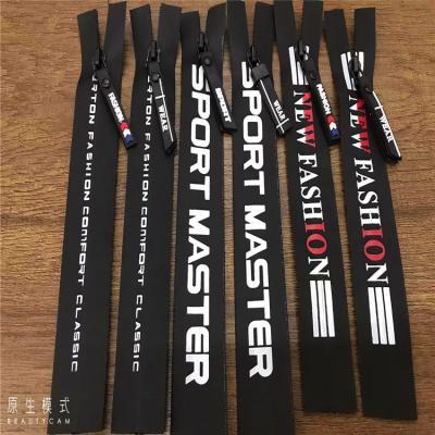 中国 Other 2021 New Fashion PU Waterproof Invisible Zipper 販売のため