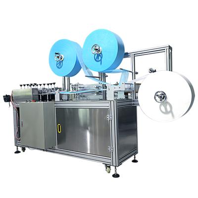 China Factory Disposable Mask Face Making Machine Mask Machine for sale