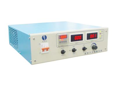 China Duty Ratio Frequency Adjustment Air Cooled Pulse Rectifier for sale