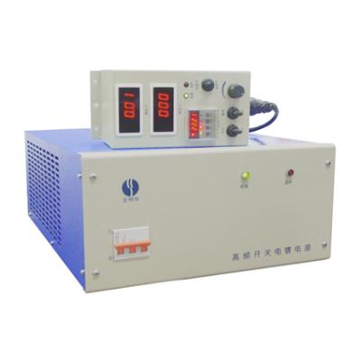 China Waterproof and graceful nickel high frequency electroplating power supply for sale