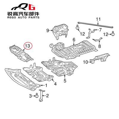 China Plastic Car Radiator Cover Panel OEM 2125000255 2125000355 For Mercedes W212 E Class A2125000255 A2125000355 for sale