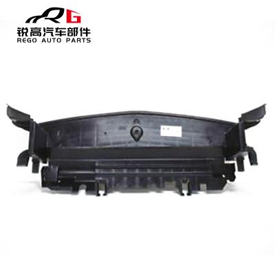 China Plastic High Quality Radiator Lower Air Baffle , Fan Shroud OEM 2125050430 For Mercedes W212 E Class A2125050430 for sale