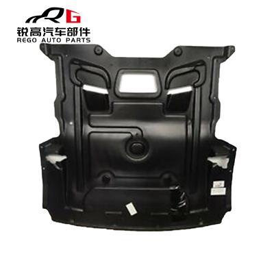 China Gua Lower Spare Spare Body Engine Cover Auto Parts Splash Guard 51757185113 For F01 F02 F07 GT Lci F10 Lci For BMW 5 Series for sale