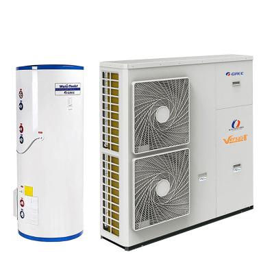 China Hotel Intelligence Gree Heat Pump R410A Heater Air to Water All in 1 Multifunctional Fast Heater for Swimming Pool for sale