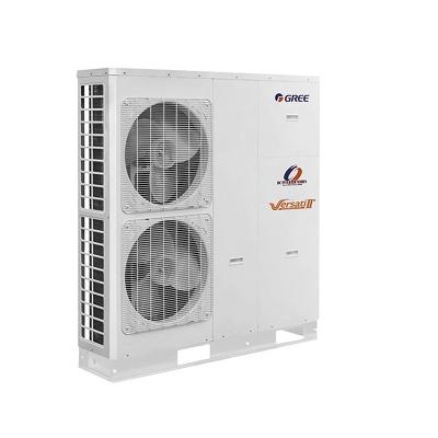 China Hotel Heat Pump 230V 14kW Gree All In One Heater R410A Tankless Intelligent Air To Water Swimming Pool Heat Pump for sale