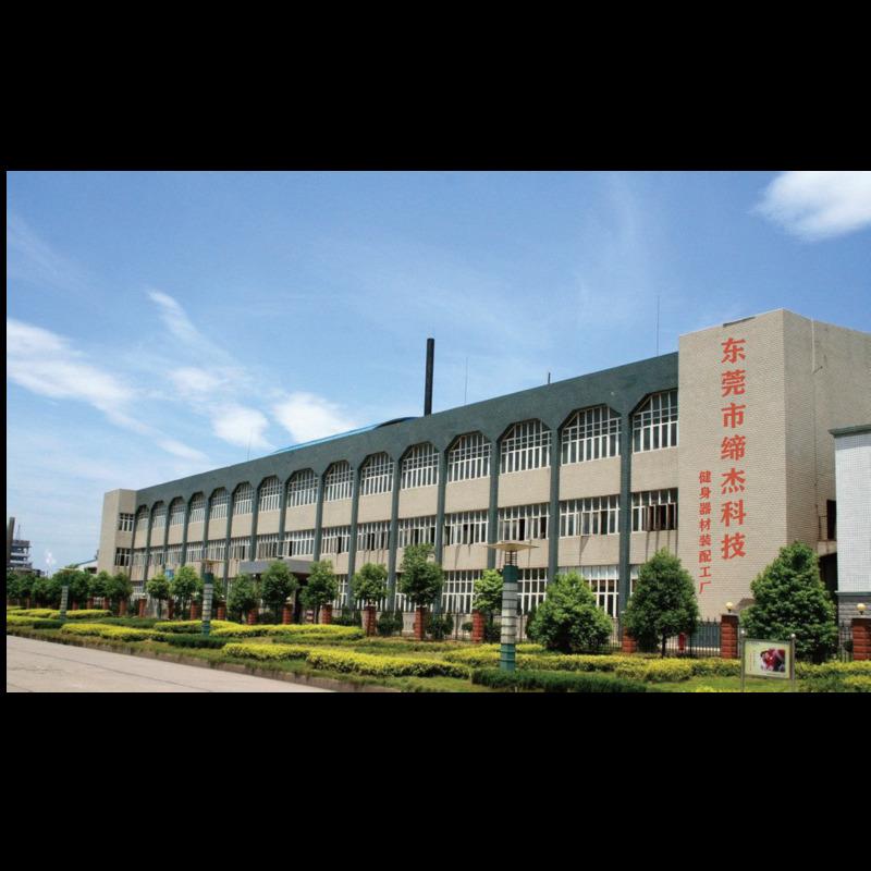 Verified China supplier - Dongguan Dijie Electronic Technology Co., Ltd