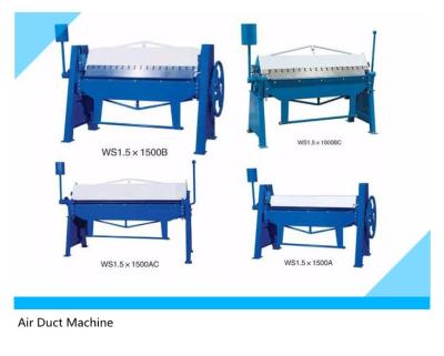 China Delantal automático de la máquina del tubo de aire que tose la hoja con poco carbono de la máquina en venta