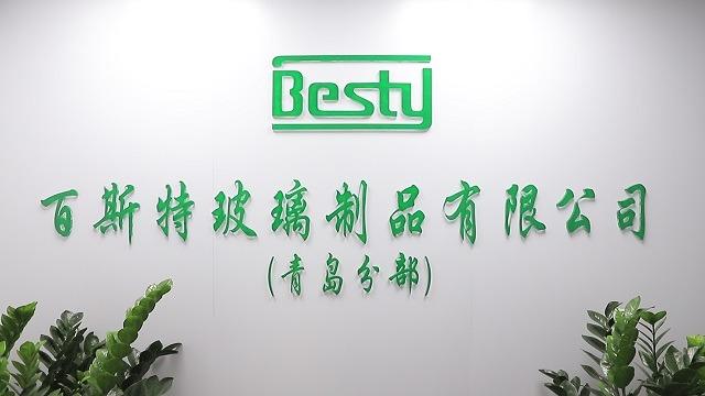 Verified China supplier - Qingdao Besty Glass Co., Ltd.