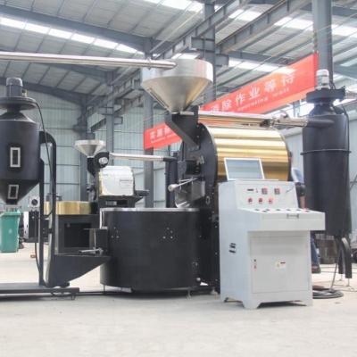 China commercial industrial coffee burner 30kg per batch coffee burner, 120kg/hour coffee burner for sale