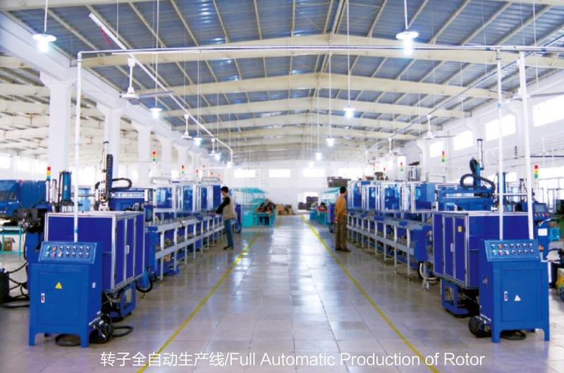 Verified China supplier - Zhongshan Jinkehua Auto Electric Appliance Co., Ltd.