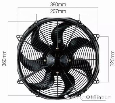 China 16inch 12V/24V Plastic DC Bus Truck Universal Brush Condenser Fan Cooling System for sale