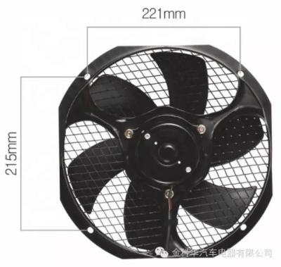 China Plastic Bus Condenser Part Truck Accessories 241 Bus Fan For Air Conditioning Systems for sale