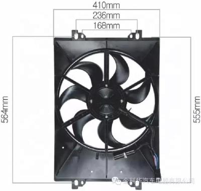 China High Quality Bus Truck Fan Radiator Fan Motor For Original Type S83HD for sale