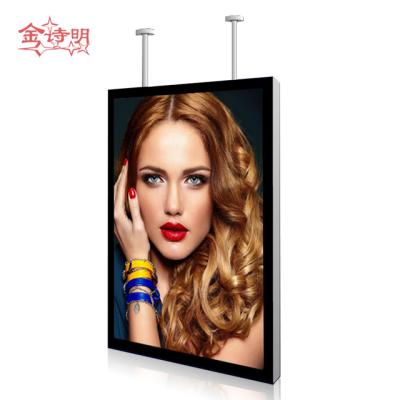 China Ultra thin ultra thin magnetic light box wall mounted advertising light box for cinema for sale