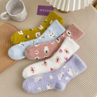 China Cartoon Fuzzy Cozy Women Socks Funny Winter Antibacterial Thick Warm Thermal Fleece Velvet Fluffy Socks for sale