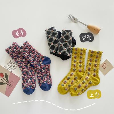 China Wholesale Autumn Fashion Assorted Color Flower Antibacterial Children Socks Cozy Cotton Knitted Kids Socks for sale