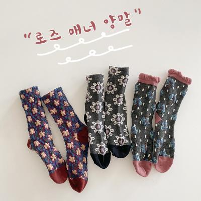 China Wholesale Antibacterial Autumn Fashion Harajuku Flower Children Socks Cozy Cotton Knitted Kids Socks for sale