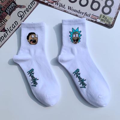 China Wholesale Antibacterial New Trend Novelty Funny Cartoon Men Socks White Cotton Fancy Color Cartoon Men Socks for sale