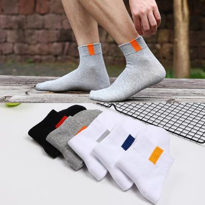 China Wholesale Cheap Pure Color Cotton Soft Sports Socks Men Antibacterial for sale