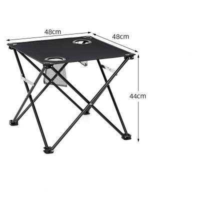 China Modern Oxford cloth outdoor folding table, yard rest, fishing and leisure, camping and dining, BBQ gathering, easy to carry for sale