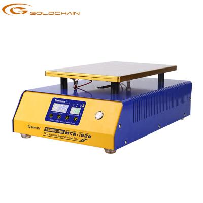 China Machine Repair Shops Phone LCD Screen Separator Machine For iPhone Samsung Screen Refurbishment for sale