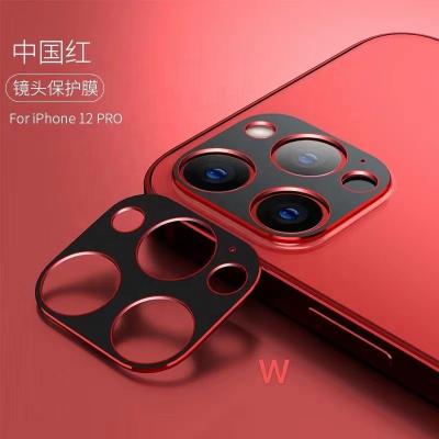 China Titanium Metal Camera Lens Protector For iPhone 12 Pro Metal Titanium Camera Lens Protector For iPhone 12 Pro Tempered Glass Camera Lens Films for sale