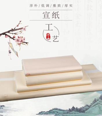 China High Qulaity Special Raw Material Half-cooked Rice Paper Calligraphy Paper 100 pieces of four-foot Chinese painting raw fine rice paper brushwork. for sale