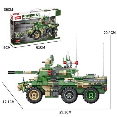 China Eco-friendly Material Armored World Five-in-One Hummer Armored Vehicle Stem Toys Building Block Sets (391PCS) for sale