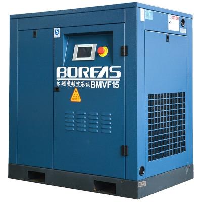 China Chinese Factory Lubricated Air Compressor 15 KW 8HP 10HP 13HP Industrial Diesel Air Compressor for sale