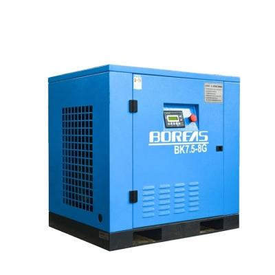 China Kaishan BK Series 0.8mpa 42cfm Lubricated Oil Free Electric Air Compressor Machine Price for sale