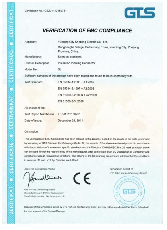 CE - Zhejiang Sentuo Electric Co., Ltd.