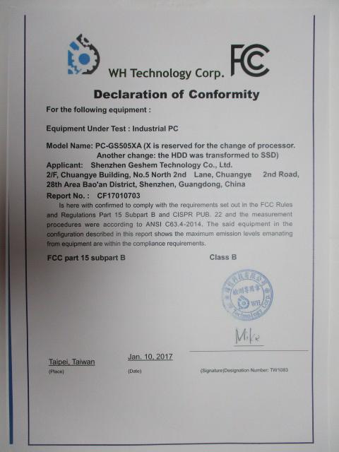 FCC - Shenzhen Geshem Technology Co., Limited