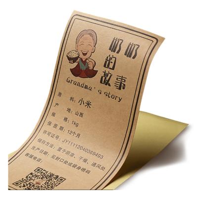 China Custom Brown Kraft Paper Scratch-Off Logo Paper Cutting Paper Adhesive for sale