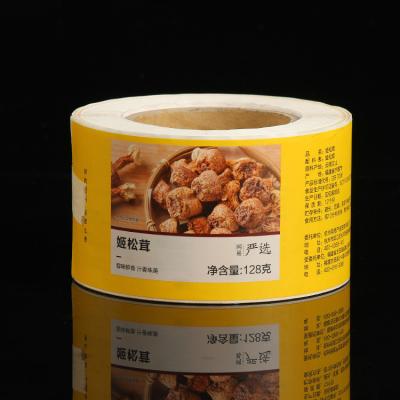 China Custom Self Adhesive Scratch-Off Labels Roll Up Printed Stickers Waterproof Bottle Labels for sale