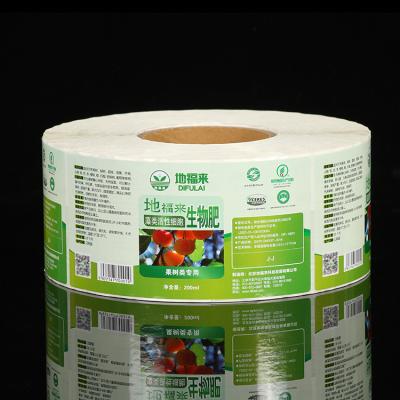 China Custom Scratch-Off Labels Roll Up Printed Stickers Waterproof Bottle Labels for sale