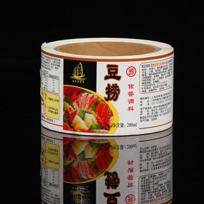 China Scratch-out Custom Design Printing Waterproof Product Package Roll Sticker Labels For Packaging for sale