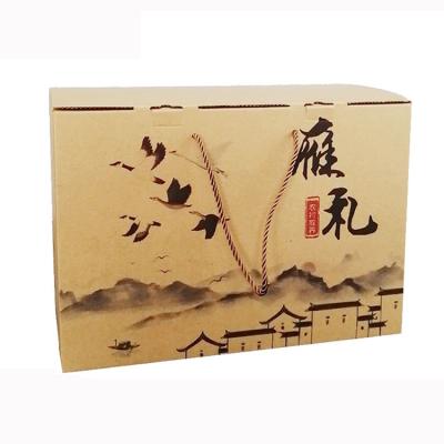 China Recyclable Wholesale Cardboard Gift Boxes Chinese Style Portable Packaging Box for sale