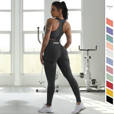 China 2021 Antibacterial Wear Private Label Fitness Clothing Logo Clothing Sports Wear Active Bra Lift Up Gaiters Equipment Set For Women for sale