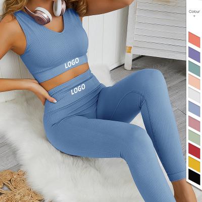 China 2020 Wholesale Sport Suit Women Activewear Gym Clothing Antibacterial Yoga Workout Set for sale