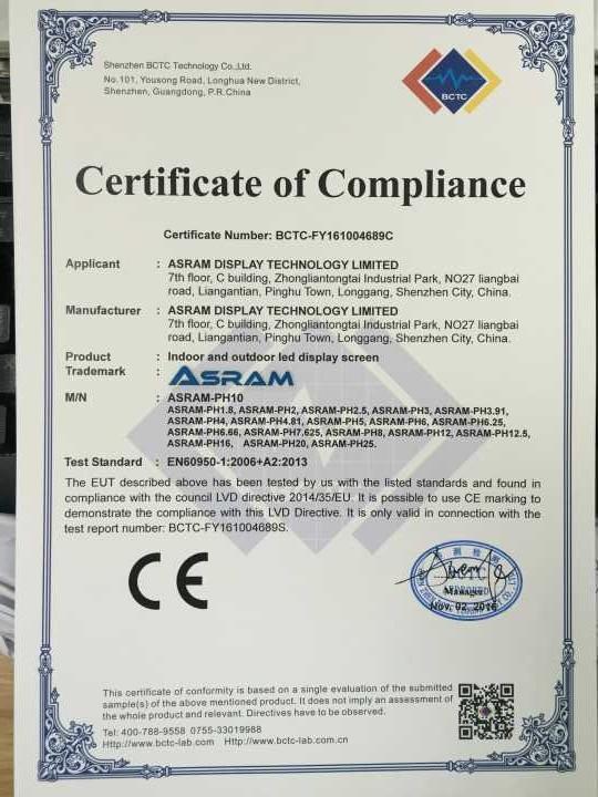 CE - Dongguan Asram Optoelectronic Co., Ltd.