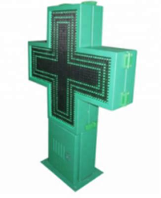 China Other Cross 3d Animation Green Pharmacy Sign P16 Multi Color Led Cross Sign For Hospital / Church / Crossroads Pharmacy for sale