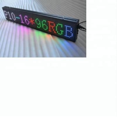 China Other cheap p10 outdoor red color scrolling led display for sale