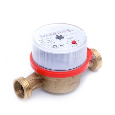 China Widely used in Russia ISO 4064 class c 15mm-20mm brass cold dial air jet dryer water flow meter 15mm the only one for sale