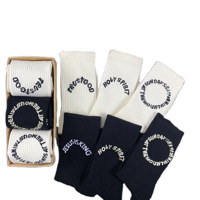 China Breathable socks equips fashion letter embroidery trend thongs Hip Hop cotton sports thongs men and women for sale