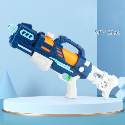 China Wholesale Plastic Summer Outdoor Children Water Gun Toys 59cm 600ml Water Guns For Adults for sale