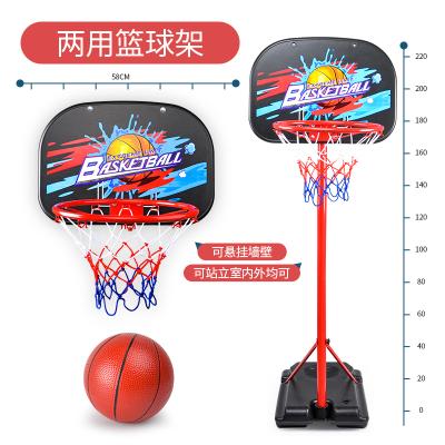 China Hot Sales Size 100cm-200cm Adjustable Basketball Hoop Stand For Older Kids For Outdoor And Indoor Sport Game NH717921 zu verkaufen